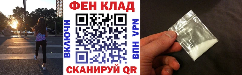 Amphetamine Premium  мориарти телеграм  Фатеж 