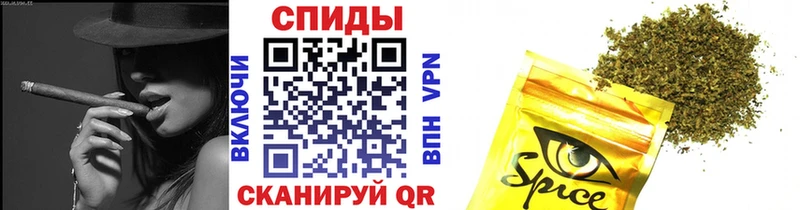 БУТИРАТ Butirat  гидра маркетплейс  Фатеж 