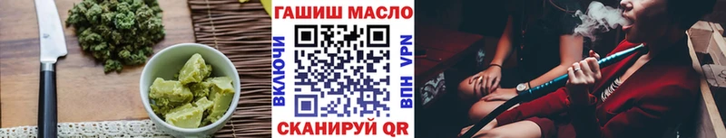 Canna-Cookies конопля  наркотики  Фатеж 