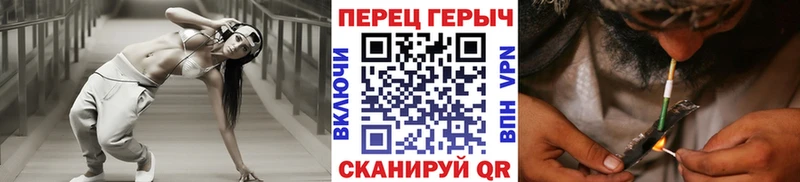 ГЕРОИН VHQ  Фатеж 