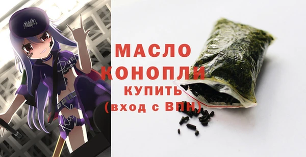 таблы Майский