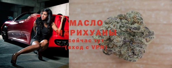 таблы Майский