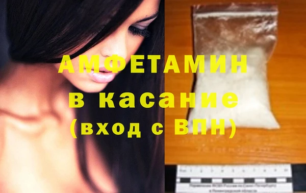 таблы Майский