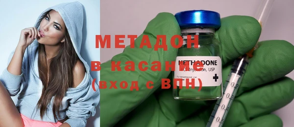 хмурый Магас