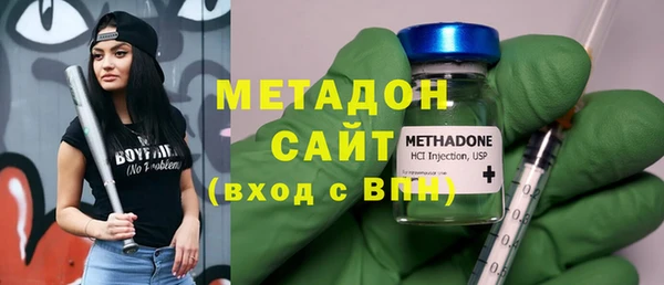 таблы Майский