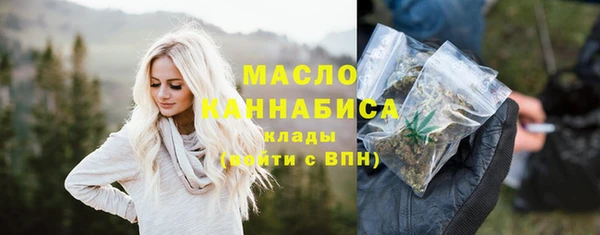 таблы Майский