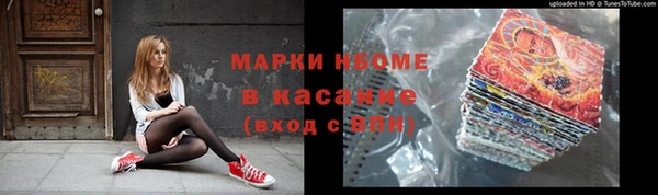 таблы Майский