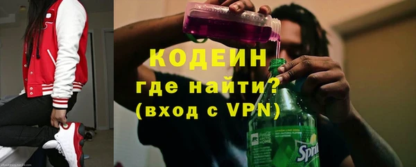 гидра Магадан