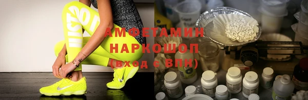 мдпв Уссурийск