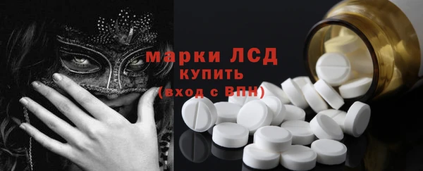 таблы Майский