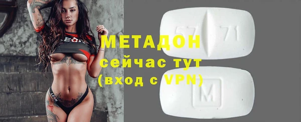 таблы Майский