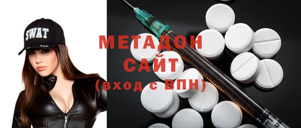 таблы Майский