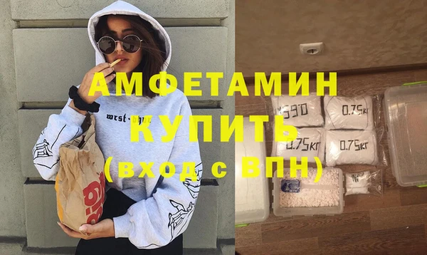 хмурый Магас