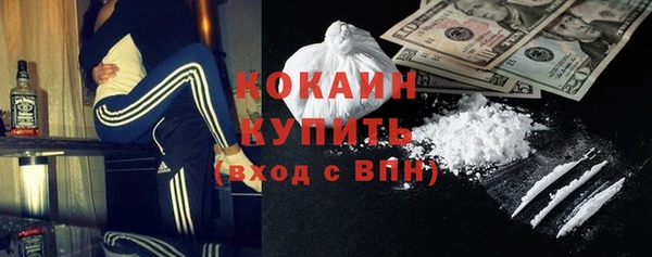 таблы Майский