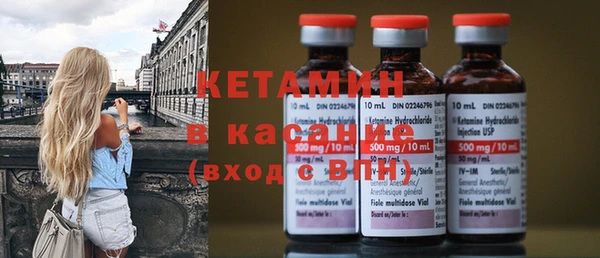 таблы Майский