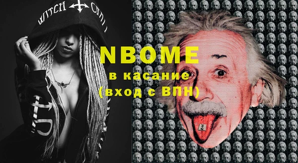 таблы Майский
