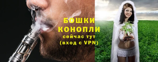 гидра Магадан