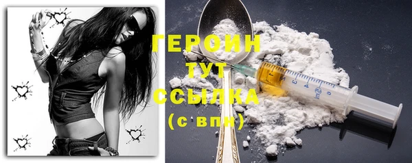 таблы Майский