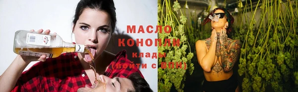 ГАЛЛЮЦИНОГЕННЫЕ ГРИБЫ Липки